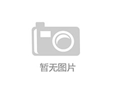 英國pi：薄膜傳感器可以在1 bar超壓下運行嗎