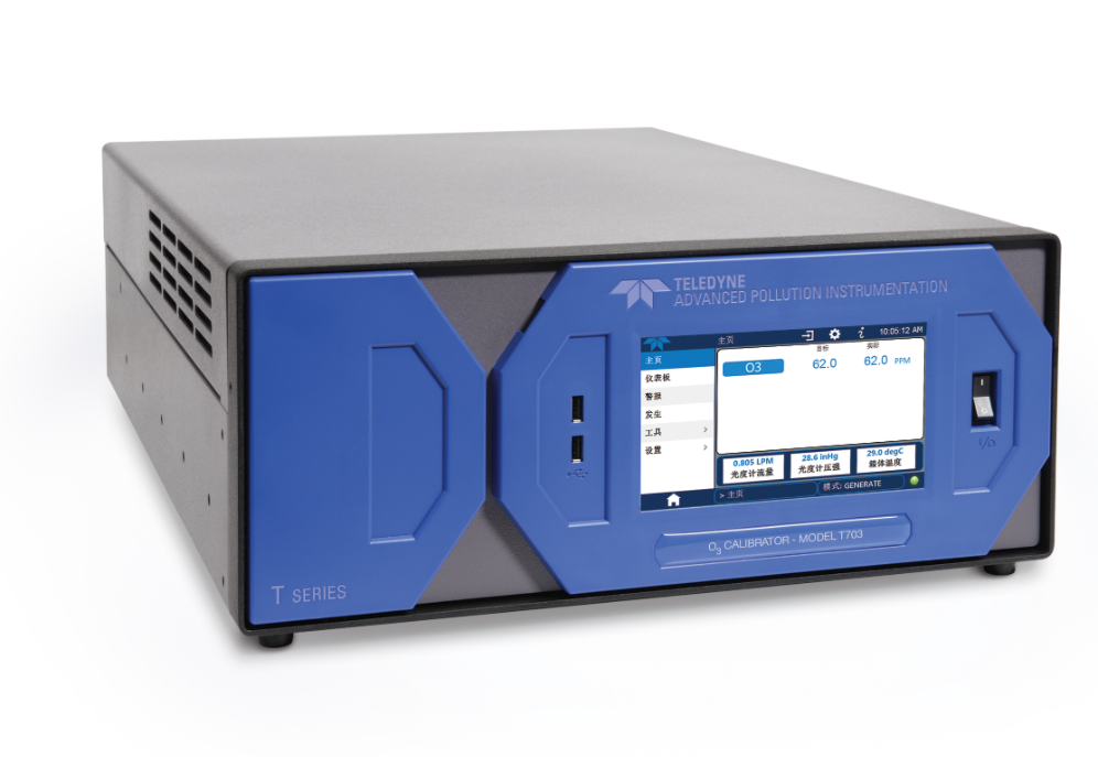 美國API 臭氧校準儀 T703/T703U參數對照